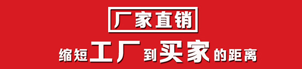 MK在线平台,湖南PE塑料薄膜制造,湖南塑料制品研发咨询,湖南MK(中国)袋生产销售 MK在线平台,湖南PE塑料薄膜制造,湖南塑料制品研发咨询,湖南MK(中国)袋生产销售