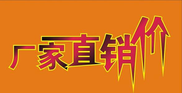 MK在线平台,湖南PE塑料薄膜制造,湖南塑料制品研发咨询,湖南MK(中国)袋生产销售 MK在线平台,湖南PE塑料薄膜制造,湖南塑料制品研发咨询,湖南MK(中国)袋生产销售